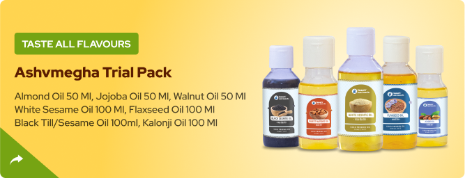 Ashvmegha Trial Pack